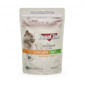 Jöleli Tavuklu Pouch Kısırlaştırılmış Yetişkin Kedi Yaş Maması 85 Gram x 12 Adet - 1