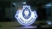 Kings Coffee Tabelası 3D Led Neon Etkili Işıklı Tabela Kutu Harf Depo Tabela Siz Hayal Edin Yapalım thumbnail 2