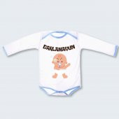 Coutoo Darlamayun Kızgın Bebek Zıbını - 1