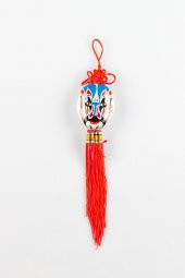 Feng Shui Düğüm Maske Mavi Çin Şans - 1