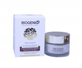 Biogeniq Beauty Leke Karşıtı Krem 50 Ml - 1