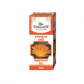 Aynı Sefa Yağı 50 Ml - 1