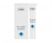 ZIAJA Anti Shadow Eye Cream Cornflower 15 Ml - 1