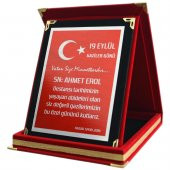 Kişiye Özel Baskılı Plaket - Ödül Derece Başarı Anı Hediye - 1