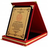 Kişiye Özel Baskılı Plaket - Ödül Derece Başarı Anı Hediye - 6