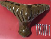 Mobilya Ayak Koltuk Çekyat Baza Ayak 12 cm Kahve - 1