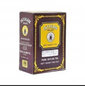 İSTİKAN TEA 1000 GR. ISTIKAN SİYAH SEYLAN ÇAYI - 1