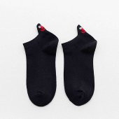 Nuh Home Emoji Çoraplar 8'lı Gökkuşağı Paketi - 5