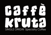 CAFFÈ KRUTA Peru HB Gr.1 Yöresel Nitelikli Kahve (250 Gr.) - 4