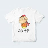 Coutoo Laz uşağı Yazılı Laz Figürlü Çocuk Çocuk T shirt - 1