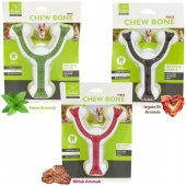 Nunbell Köpek Oyuncağı Çatal Kemik S 11 cm - 1