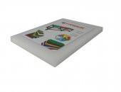 Türkay Polietilen Kesme Tahtası Beyaz 60x40x2cm - 1
