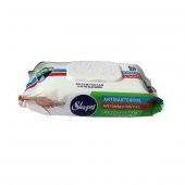Sleepy Antibakteriyel Islak Havlu 50 li X 2 PAKET - 1