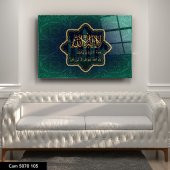 PRATİKDEKOR CAM TABLO | DİNİ TABLO | 50x70 | UV BASKI | TEMPERLİ CAM | - 1