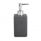 Modern dikdörtgen şekil koyu bej - 1