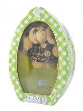 Farfasha Hamzawi EDT 100 ml Çocuk Parfümü - 2