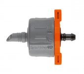 Gardena 8316-20 Son Damlatıcı 5 Li Paket - 1