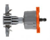 Gardena 8317-20 Son Damlatıcı 5 Li Paket - 1