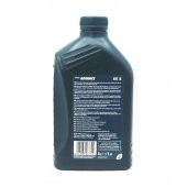 Shell Advance SX 2T 1 Lt 2 Zamanlı Mineral Motosiklet Yağı - 4