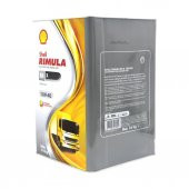 Shell Rimula R4 X 15W-40 16 Lt Ağır Hizmet Dizel Motor Yağı - 2