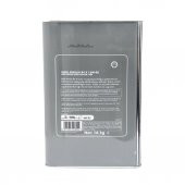 Shell Rimula R4 X 15W-40 16 Lt Ağır Hizmet Dizel Motor Yağı - 3