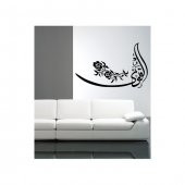 DP-372 Kadife Duvar Sticker 101X63 Cm - 1