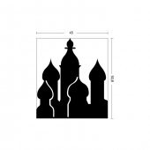 Kremlin Kadife Duvar Sticker 45X50,8 Cm - 3