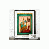DP-1086 Kâğıt Poster 50X70 Cm - 1