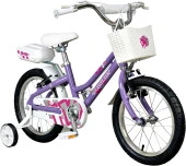 Peugeot J16 Girl Kid 250h 16 Jant Bisiklet Kız Çocuk Bisikleti - 2