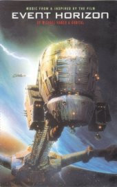 EVENT HORIZON BY MICHAEL KAMEN & ORBITAL - SOUNDTRACK (MC) - 1