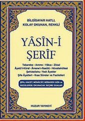 Yasini Şerif Bilgisayar Hatlı Cep Boy - 2