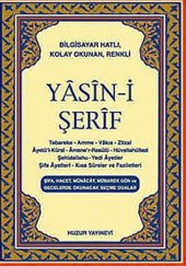 Yasini Şerif Bilgisayar Hatlı Cep Boy - 1