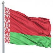 Belarus Bayrağı 30X45CM. - 1
