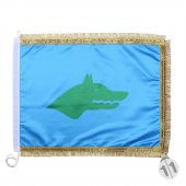 Göktürk Sancağı 50x75cm thumbnail 1