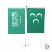 Tevhid ve Osmanlı Bayrağı Masa Bayrak Takımı (Dikey) thumbnail 1