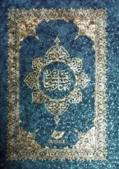 TESBİHAT - 1