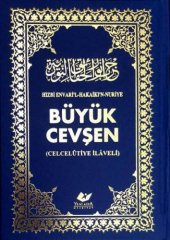 Büyük Cevşen Arapça - 1