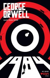 1984 - 1