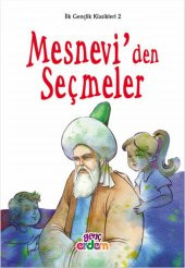 MesneviDen Seçmeler - İlk Gençlik Dizisi - 1