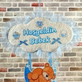 Yenidoğan Erkek Bebek Ayıcık Figürlü Bulutlu Kapı Süsü - 5