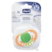 Chicco Y.E Physioring Gece Silikon Emzik 12M Tekli - 1