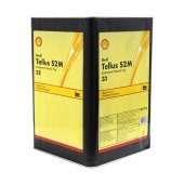 Shell Tellus S2M 32 15 Kg Yüksek Performanslı Hidrolik Sistem Yağ thumbnail 2