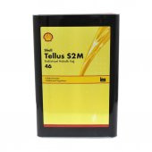 Shell Tellus S2M 46 15 Kg Yüksek Performanslı Hidrolik Sistem Yağ - 1