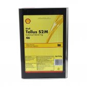 Shell Tellus S2M 46 15 Kg Yüksek Performanslı Hidrolik Sistem Yağ - 3