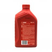 Shell Spirax S2 ATF AX 1 Lt Otomatik Şanzıman Yağı - 4