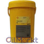 Shell Corena S3 R 46 Kompresör Yağı 20 Lt - 1
