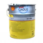 Shell Gadus S2 V100C 3 - 15 Kg Rulman Gresi - Mükemmel Yağlama - 1