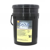 Shell Gadus S2 V220 2 15 Kg Lityum Sabunlu Gres thumbnail 1