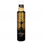 Elsanat Hanedan Sızma Zeytinyağı 250ml Kurumsal Hediye - 3