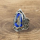 925 Ayar Gümüş Osmanlı Tuğralı Zihgir Yüzüğü thumbnail 1